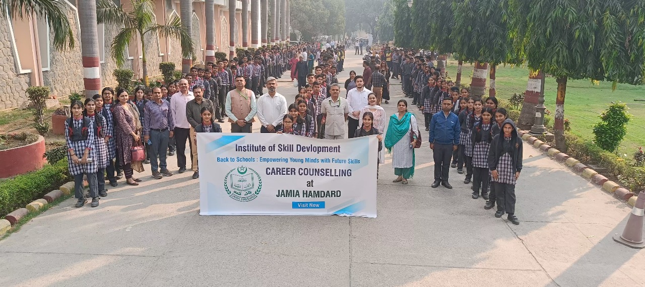 University Tour of Kendriya Vidyalaya Students | 2025 Campus