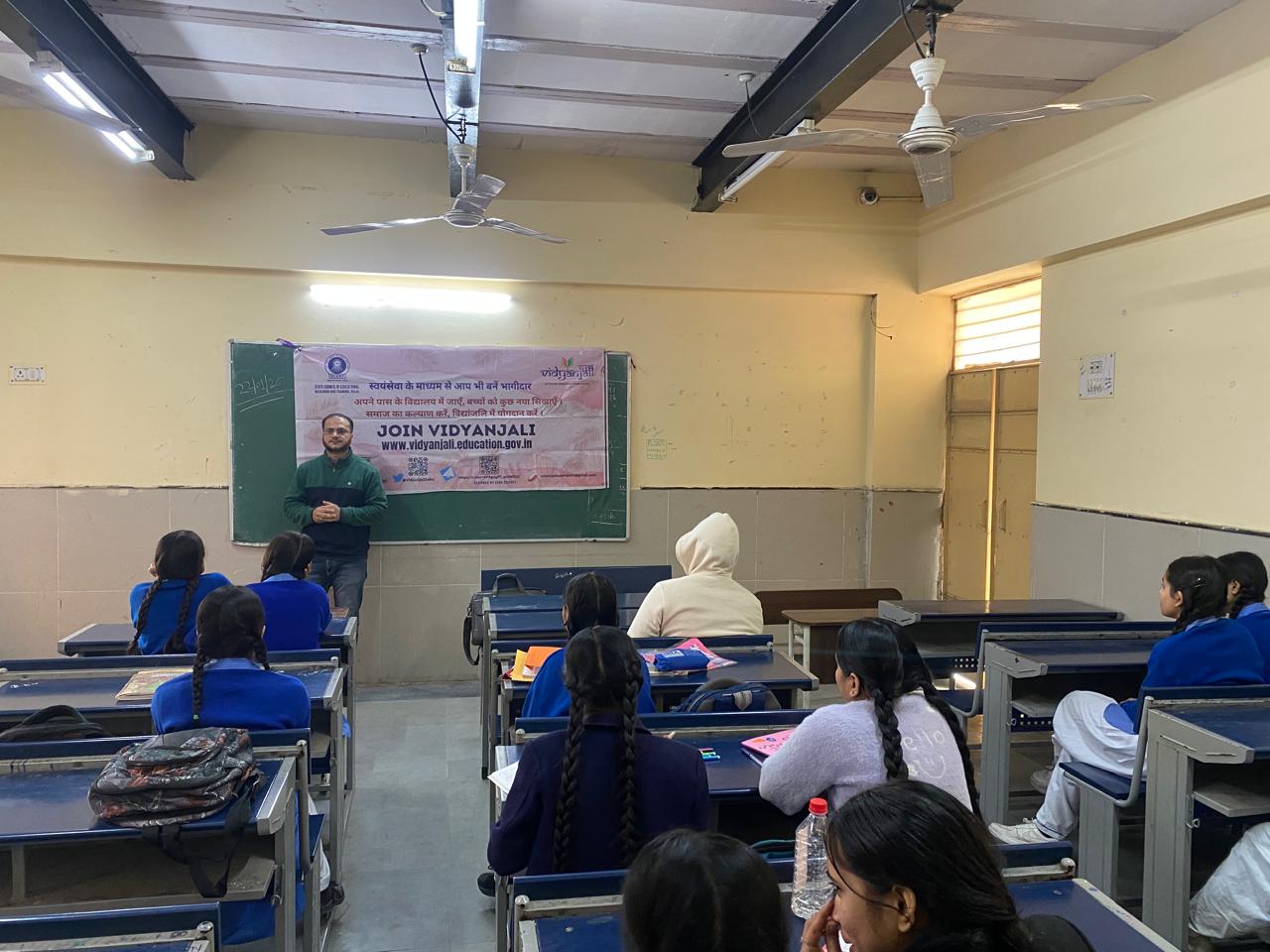 Students participating in a career awareness activity