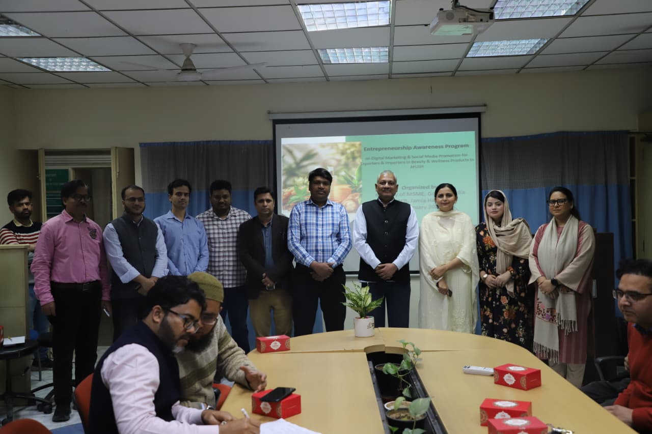 Entrepreneurship Awareness Program on Digital Marketing | 2026 Workshop